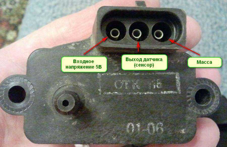 Что такое датчик абсолютного давления и почему он ломается?