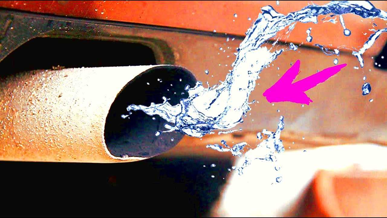 Почему течет вода из выхлопной трубы глушителя автомобиля?