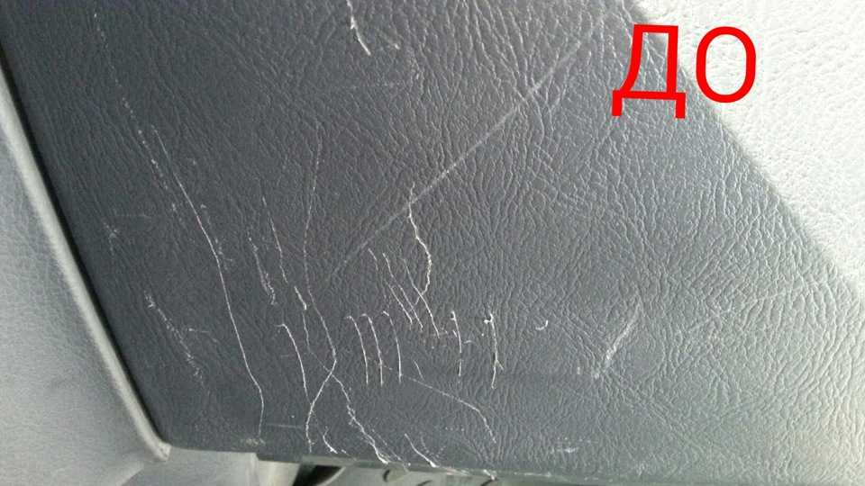 Самостоятельное удаление царапин на бампере авто: все способы