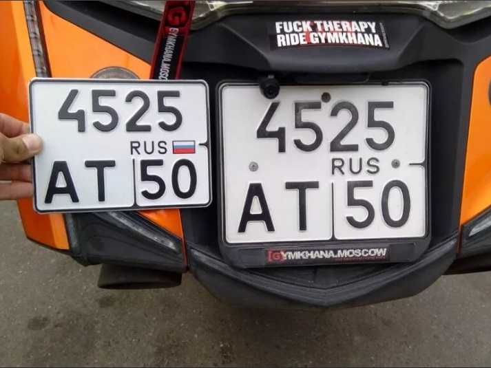 Автомобили (мировой рынок)