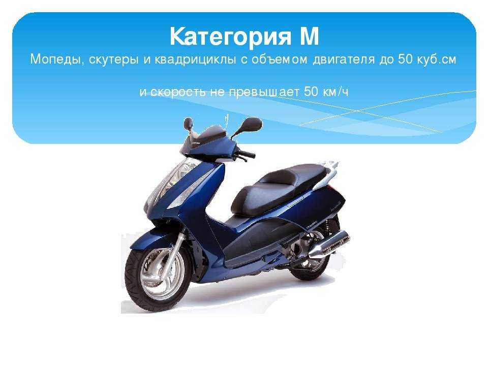 Современные мотоциклы, производимые в россии