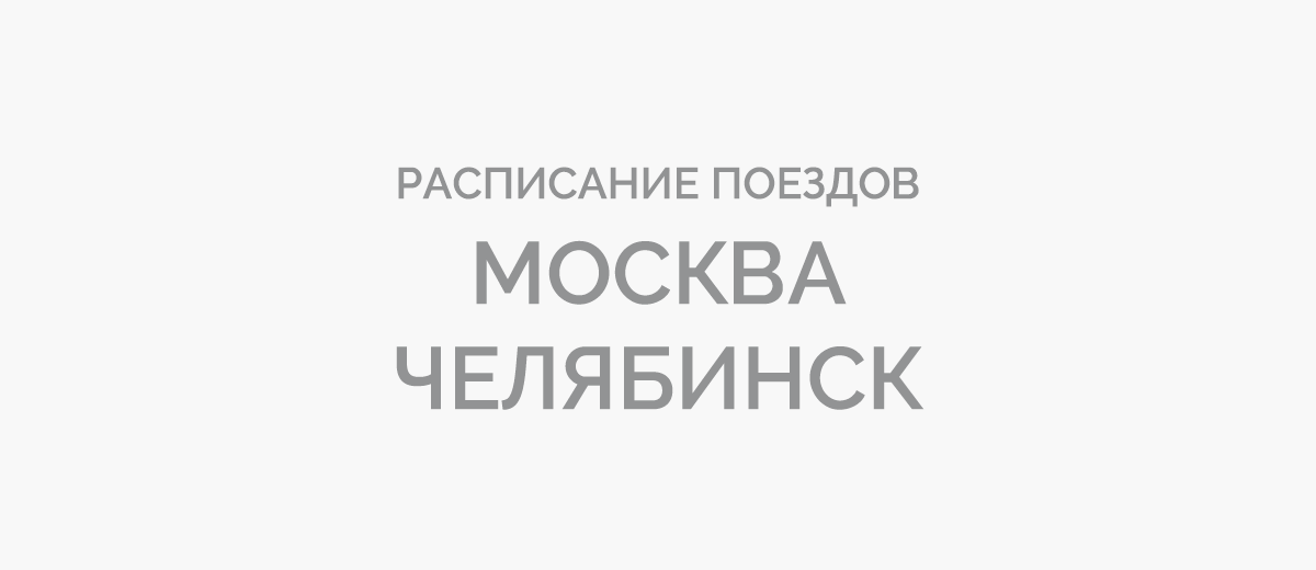 Топ зарубежных и отечественных марок велосипедов и их лучших моделей