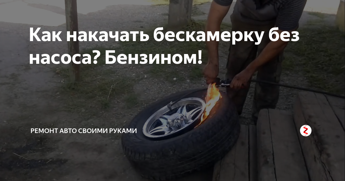 Как выбрать велосипедный насос: виды и особенности