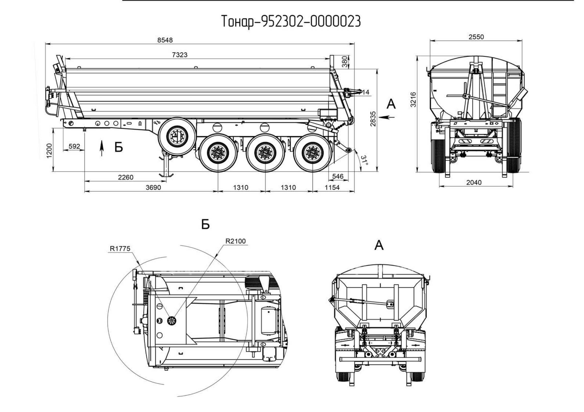 ✅ сколько кубов в тонаре - tractoramtz.ru