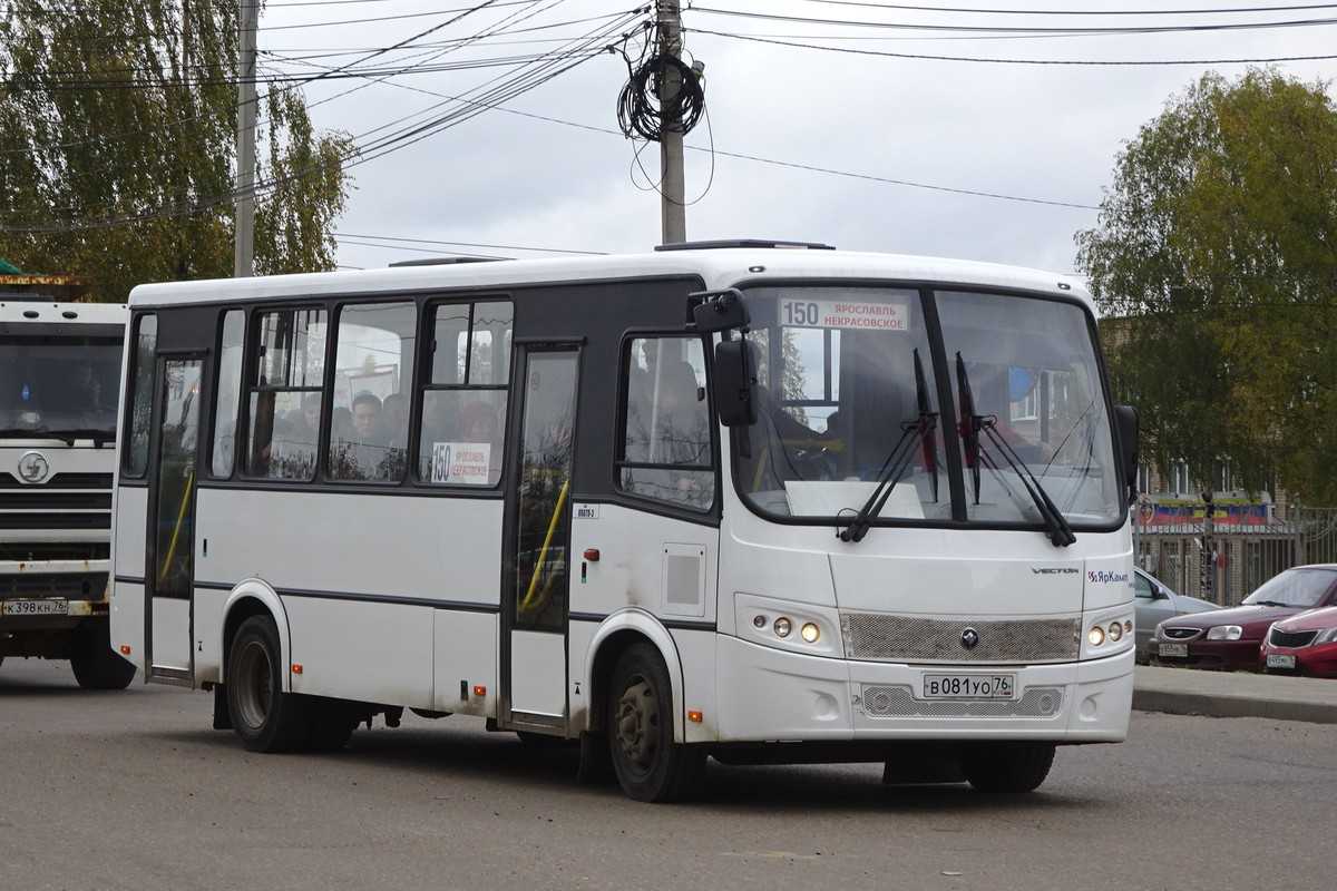 Автобус 4 ярославль маршрут